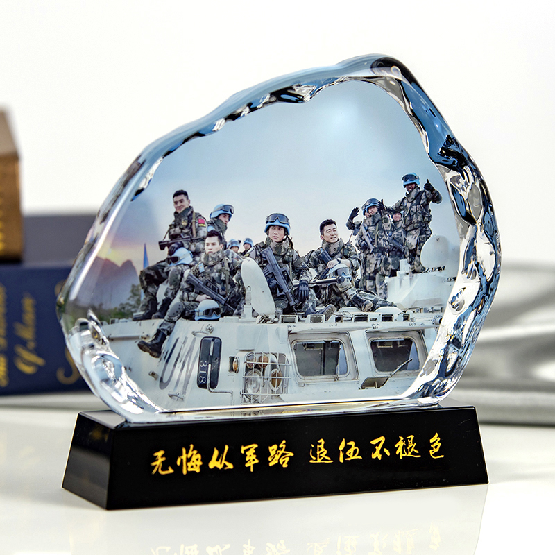 Veteran Souvenirs Custom Delivery Comrades of the Warring Veterans Gift Eight-One Jianjun's Retired Gifts with the Handsome Courtesy Swing