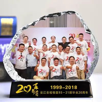 Crystal gifts custom veterans comrades-in-arms veterans reunion graduation souvenirs practical photo frame ornaments