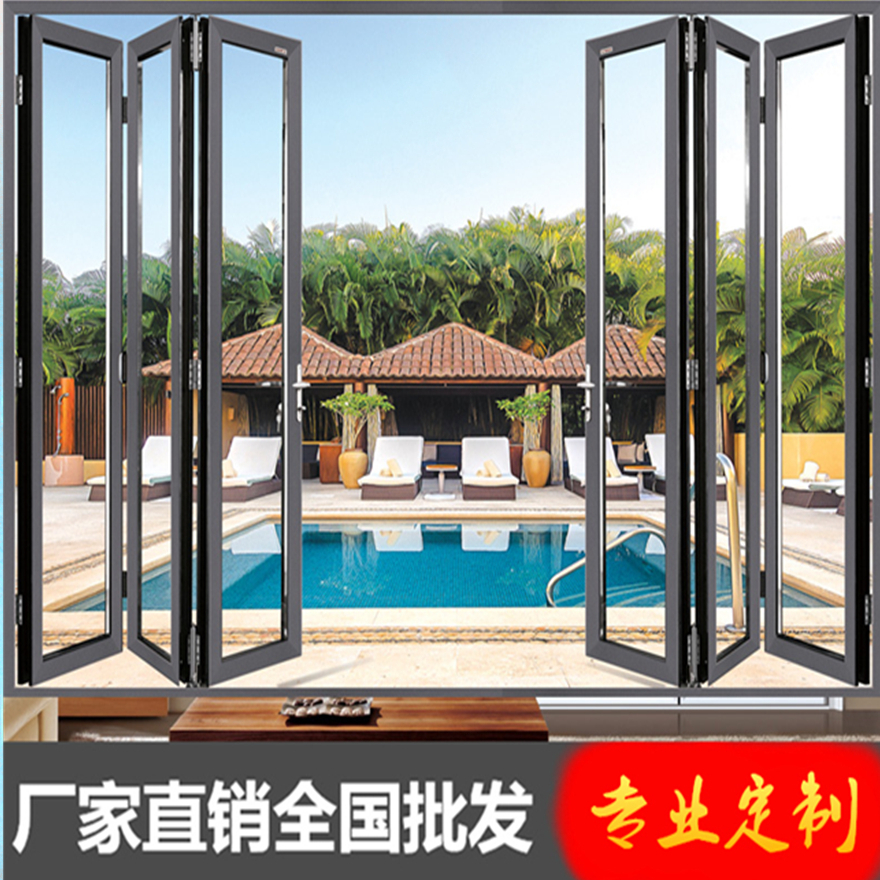 Aluminum alloy telescopic folding door sliding car beauty dust-free workshop extremely narrow heavy duty balcony kitchen glass partition