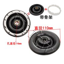 High quality washing machine leather bowl waterproof sealing ring double cylinder washing machine drying bucket dewatering bucket universal water seal