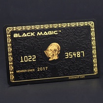 Membership card customization VIP global black metal card production VIP membership card Beauty salon gym high-end VIP card Stored value points Magnetic stripe card customization Membership card management system