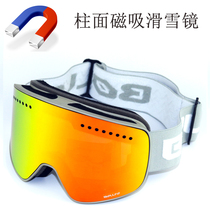 Ski goggles cylindrical magnetic absorption adult Cockar myopia large field field double-layer anti-fog mountaineering outdoor ski glasses