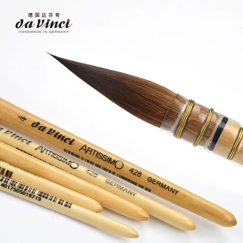 Импортная акварель, профессиональные мелки, художественный комплект для взрослых для школьников, пигментированная кисть для письма ручной работы, Германия, подходит для начинающих, ручная роспись