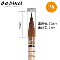 № 2 [Печка коробка+открытка]