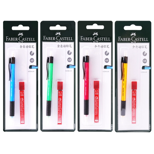 Германия Faber-Castell Huibaijia 1338 Полная автоматическая ручка 0,5 0,7 Мероприятия карандаша в начальной школе канцелярские товары рождаемость биография биография рисование тестовая карта. Автоматический карандаш.