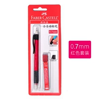 Красный комплект, 0.7mm, 2 шт