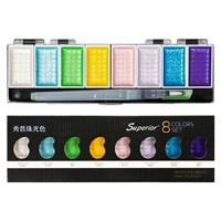 Жемчужный свет 8 цвет [стандартная ручка с длинным стержней ручкой]