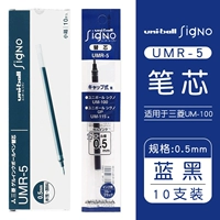 Коробка синего и черного цвета/10