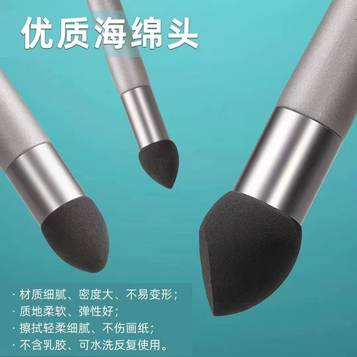 Художественный хайлайтер, ручка-ластик, бумага для рисования, губка для ванны для школьников для начинающих, набор инструментов, легкое нанесение, полный комплект