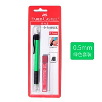 Зеленый комплект, 0.5mm, 2 шт