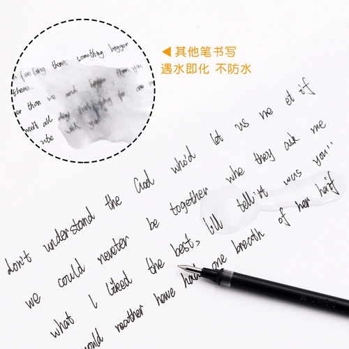 Японская японская ручка ядра Mitsubishi Pen UMR-5 Water Core UM100 Core Neutrophils Black Pen Black Pen 0,5 мм подписание ручки импортированная канцелярская ручка