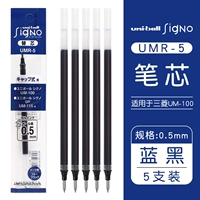 Черные цветные карандаши, 5 шт