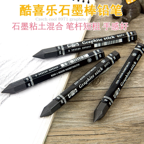 酷喜乐 Графит -без карандашной написания биологической живописи