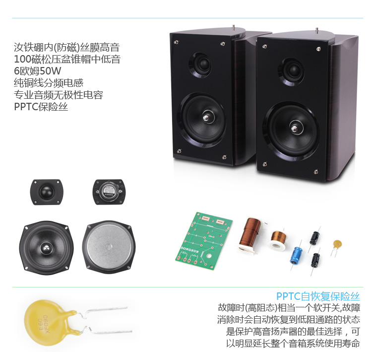 Âm thanh âm thanh Bluetooth hifi thiết lập kết hợp âm thanh gây sốt âm thanh CD máy tính để bàn máy tính để bàn loa nhà - Trình phát TV thông minh 