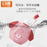 Силиконовый клей, детский чайник, стакан для детского сада, подтяжки, портативная емкость для воды