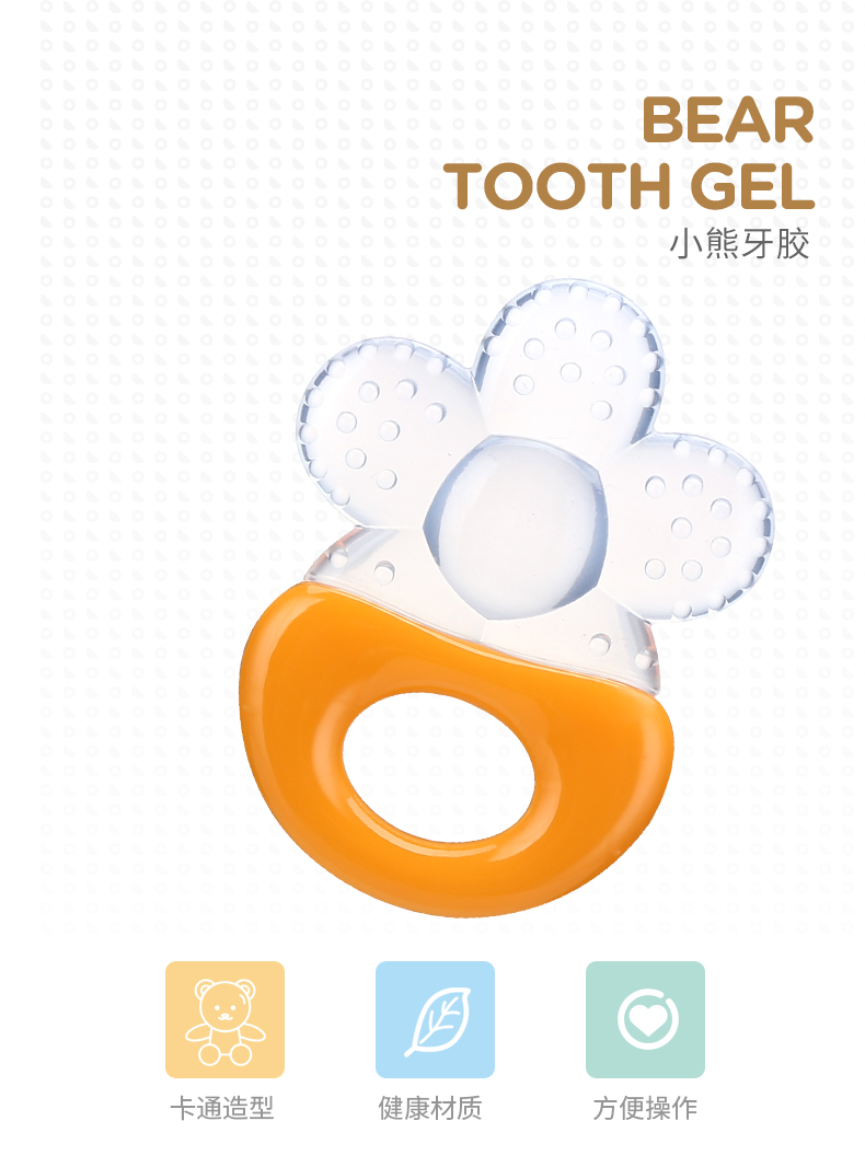 Rikang bé teether răng hàm trái cây răng hàm bé cắn răng nhai silicone không độc hại vành đai đồ chơi - Gutta-percha / Toothbrsuh / Kem đánh răng rơ lưỡi