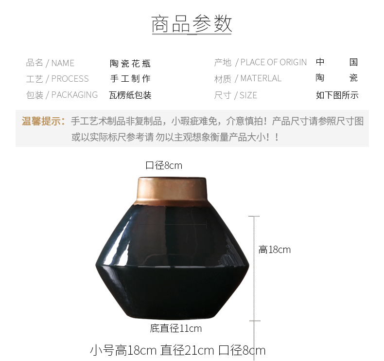 Contracted American light key-2 luxury furnishing articles home decoration ceramic vase inserted between dry flower, flower implement porch example soft outfit