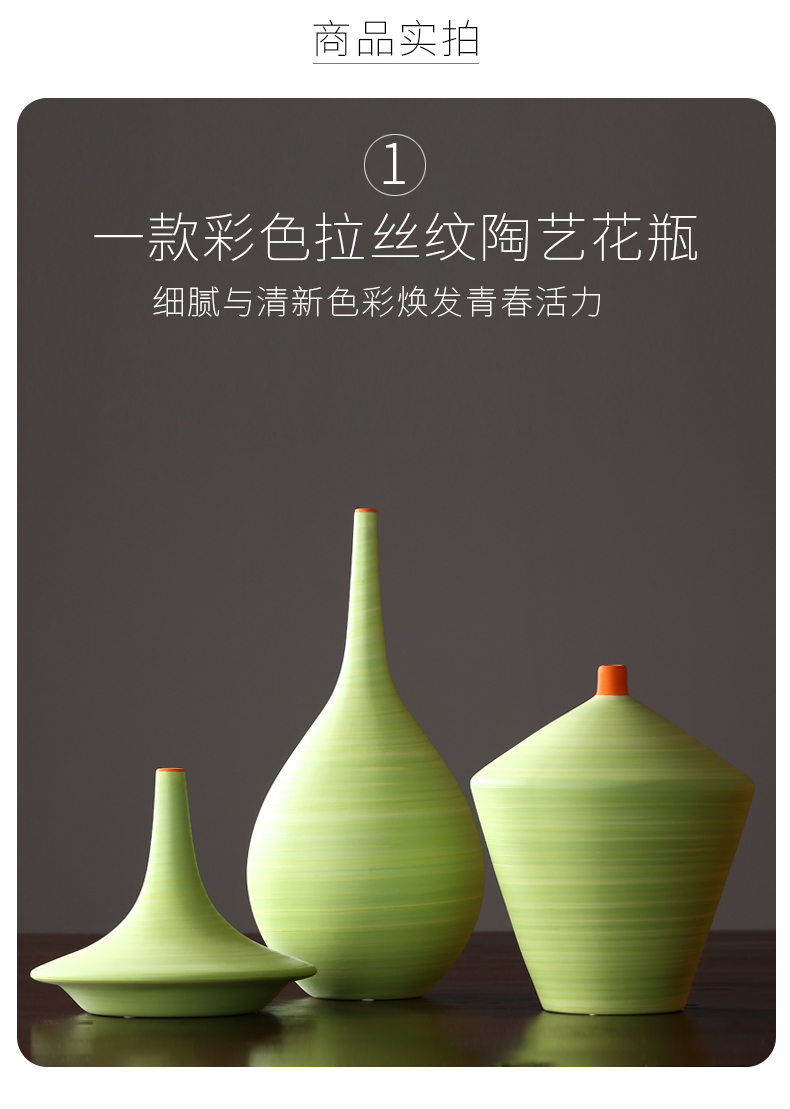 I and contracted ceramic vase furnishing articles sitting room table, TV ark, Nordic dried flower arranging flowers, flower implement home decoration