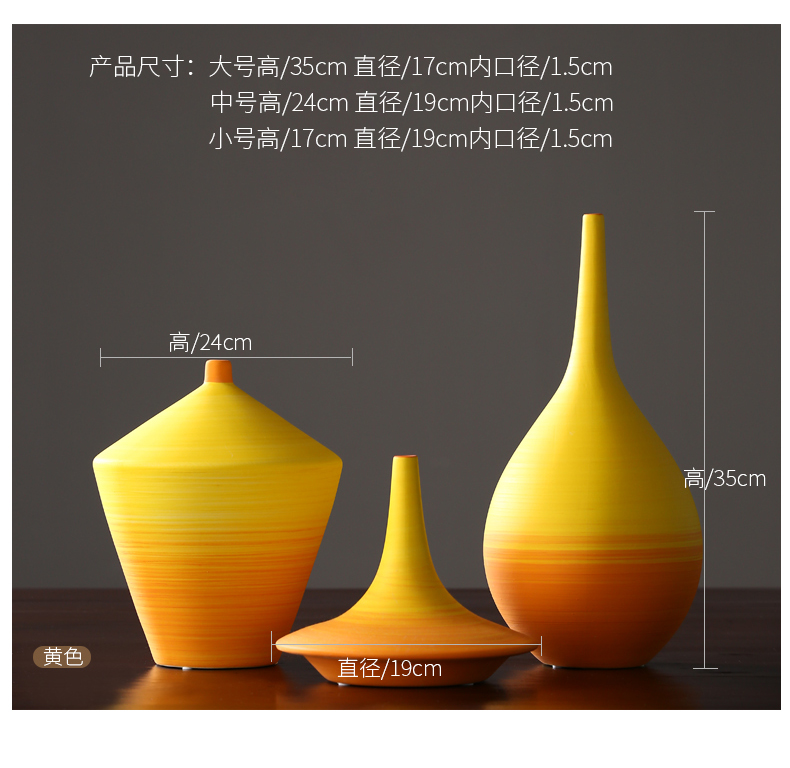 I and contracted ceramic vase furnishing articles sitting room table, TV ark, Nordic dried flower arranging flowers, flower implement home decoration