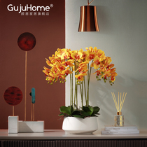 Phalaenopsis simulation flower set ornaments home living room indoor TV cabinet model room fake flower potted decorative flower