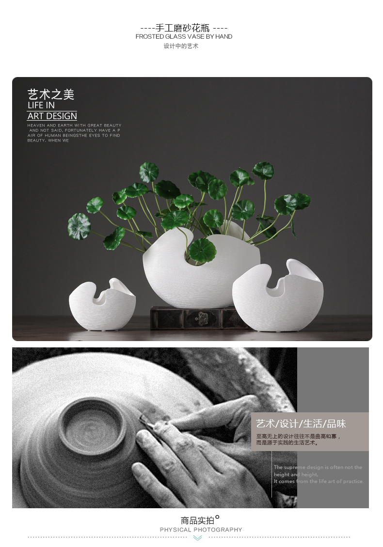 I and contracted white ceramic flower vases furnishing articles creative restaurant porch dried flower flower adornment ornament