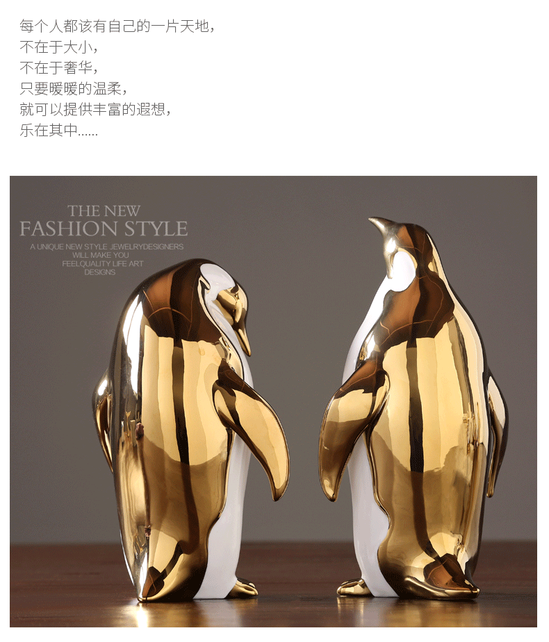 Boreal Europe style gold furnishing articles household ceramics penguins living room TV ark, wine cabinet office decoration