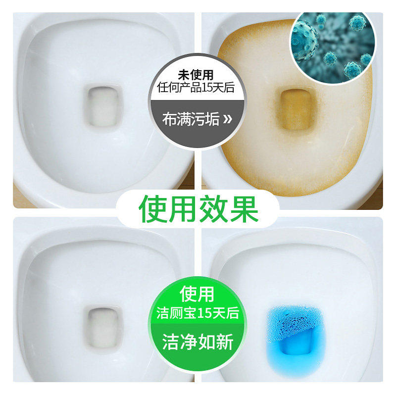 Купить Туалетный туалет сапфир пузырь туалет туалет автоматическая ...