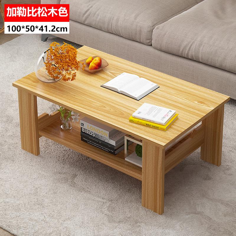Tea Table Living Room Old Goods Home Furniture Home Furniture Market Simple 9 Percent New Clear Bin Wood Small Second-hand Tea Table Small Family