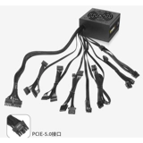 Ноутбук, блок питания, 1000W, 850, 850W, 750, 750W