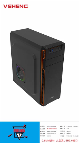 Опочка толстого экрана ATX ITX Удлиняемая графическая карта Таблица -таблица -тип машины Консоль передние ветви USB3.0 Утолщены