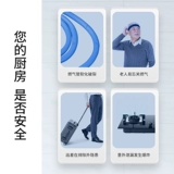 Натуральная сигнализация для домашнего использования