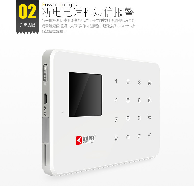 G18 Подробности Page_04.jpg