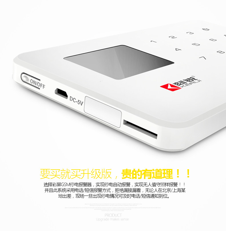 G18 Подробности Page_02.jpg