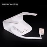 Samsung, стенд с зарядкой, планшетный ноутбук, сигнализация, трубка, анти-кража