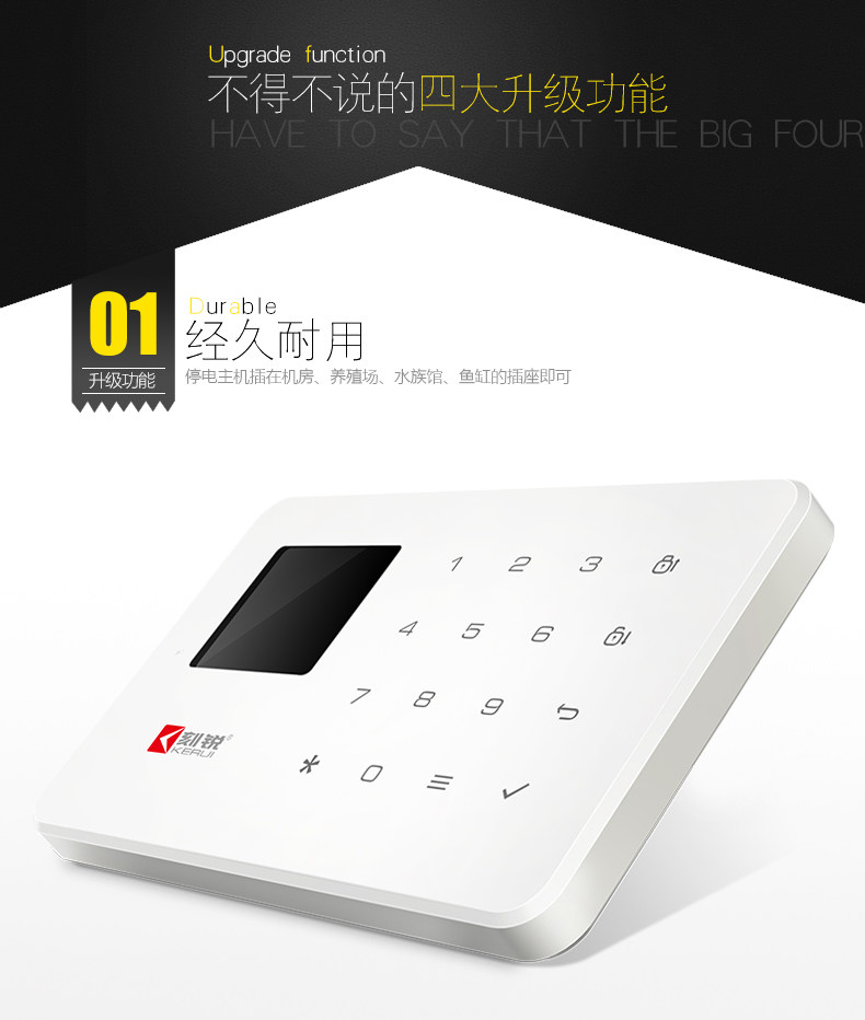 G18 Подробности Page_03.jpg