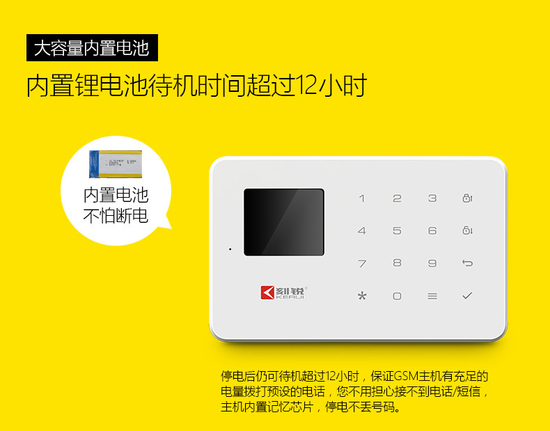 G18 Подробности Page_07.jpg