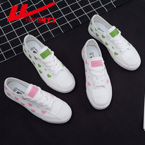 Hui shoes children 2021 summer new low green canvas shoes breathable thin white shoes Korean casual shoes