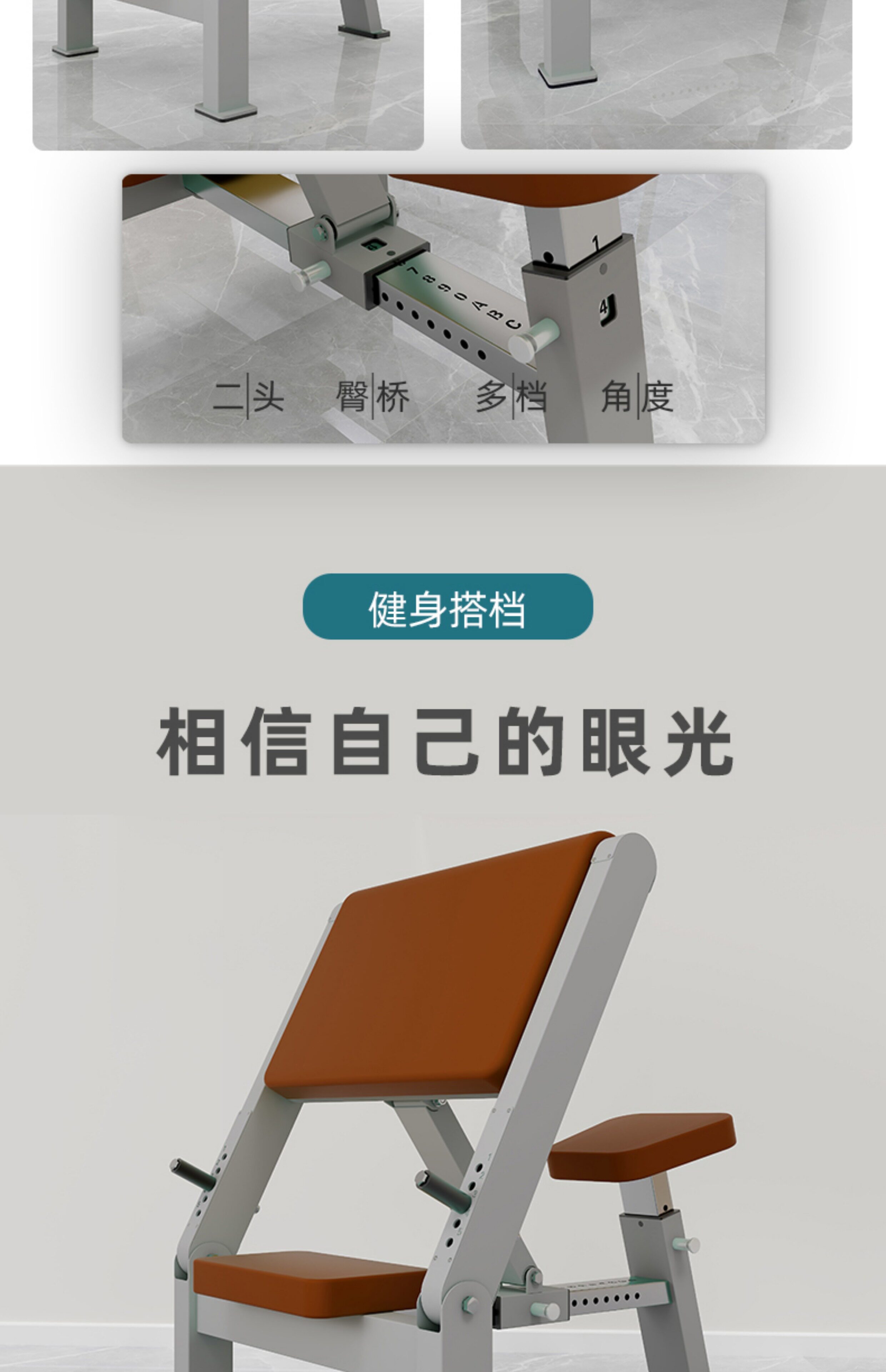 фитнес стол 可调二头肌训练架两用臀桥机多功能杠铃架臀推凳男女健身健美商用 Iron Dr