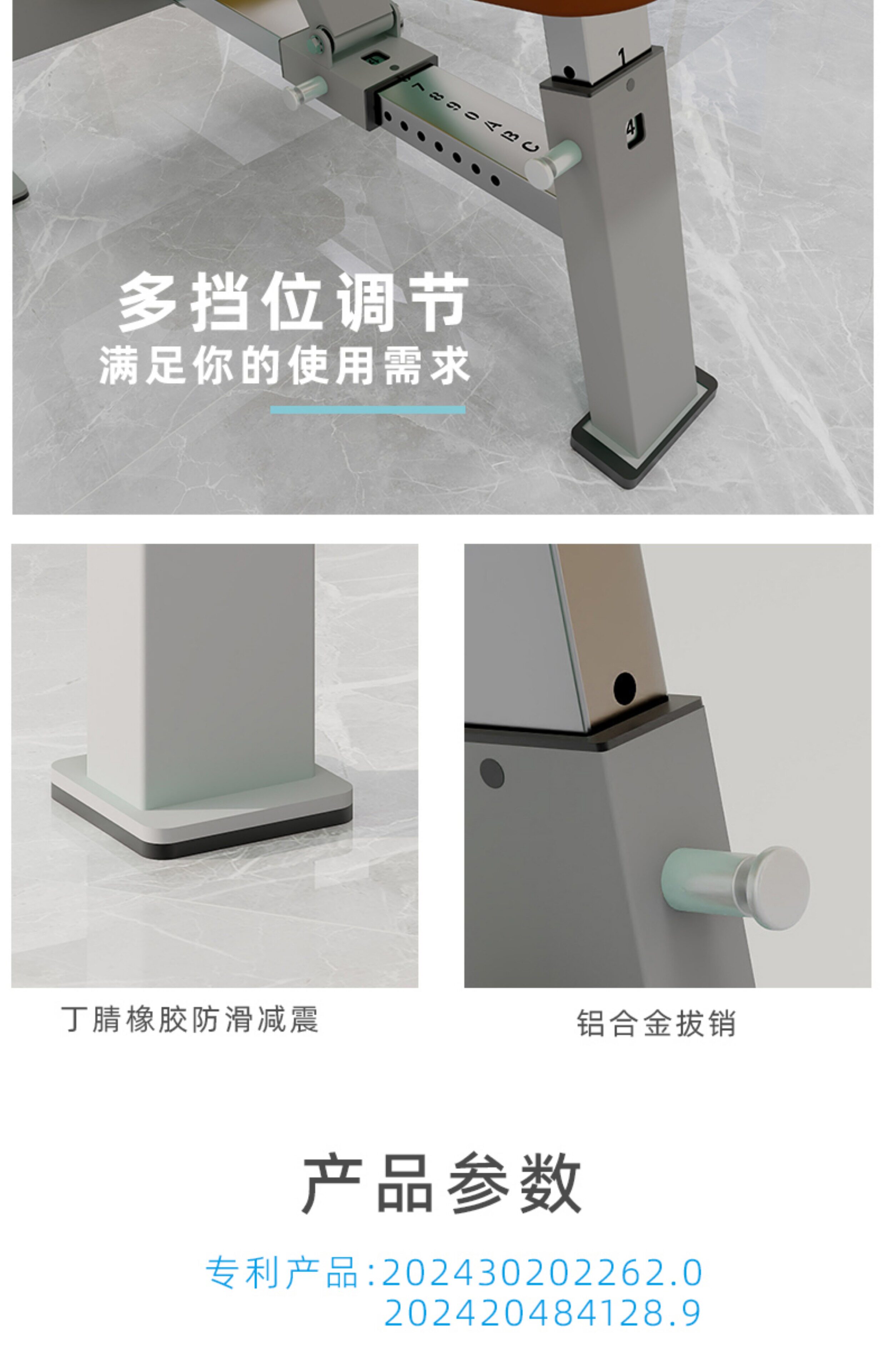 фитнес стол 可调二头肌训练架两用臀桥机多功能杠铃架臀推凳男女健身健美商用 Iron Dr