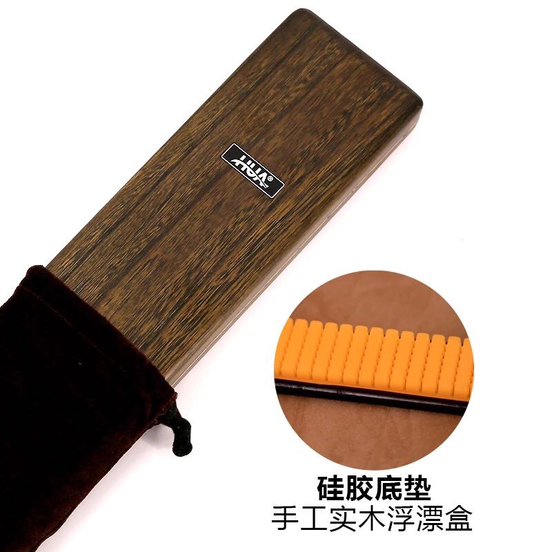 Chemical Drift Box 55 cm 65 cm 75 cm 75 cm Wood Adrift Box Competitive Wild Fishing Float Box Lengthened Large Drift