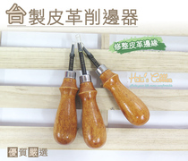 Taiwanese shoe artisan shoes Made in Taiwan Made in Taiwan Leather Sharpeners Leather leather Leather Edging