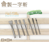 Taiwan shoemaker shoes Made in Taiwan Made in Taiwan A straight knife decapitated with a straight knife and a straight knife