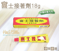 Taiwan shoemaker shoes Made in Taiwan Fuji pick up with 18g metal wood bonding