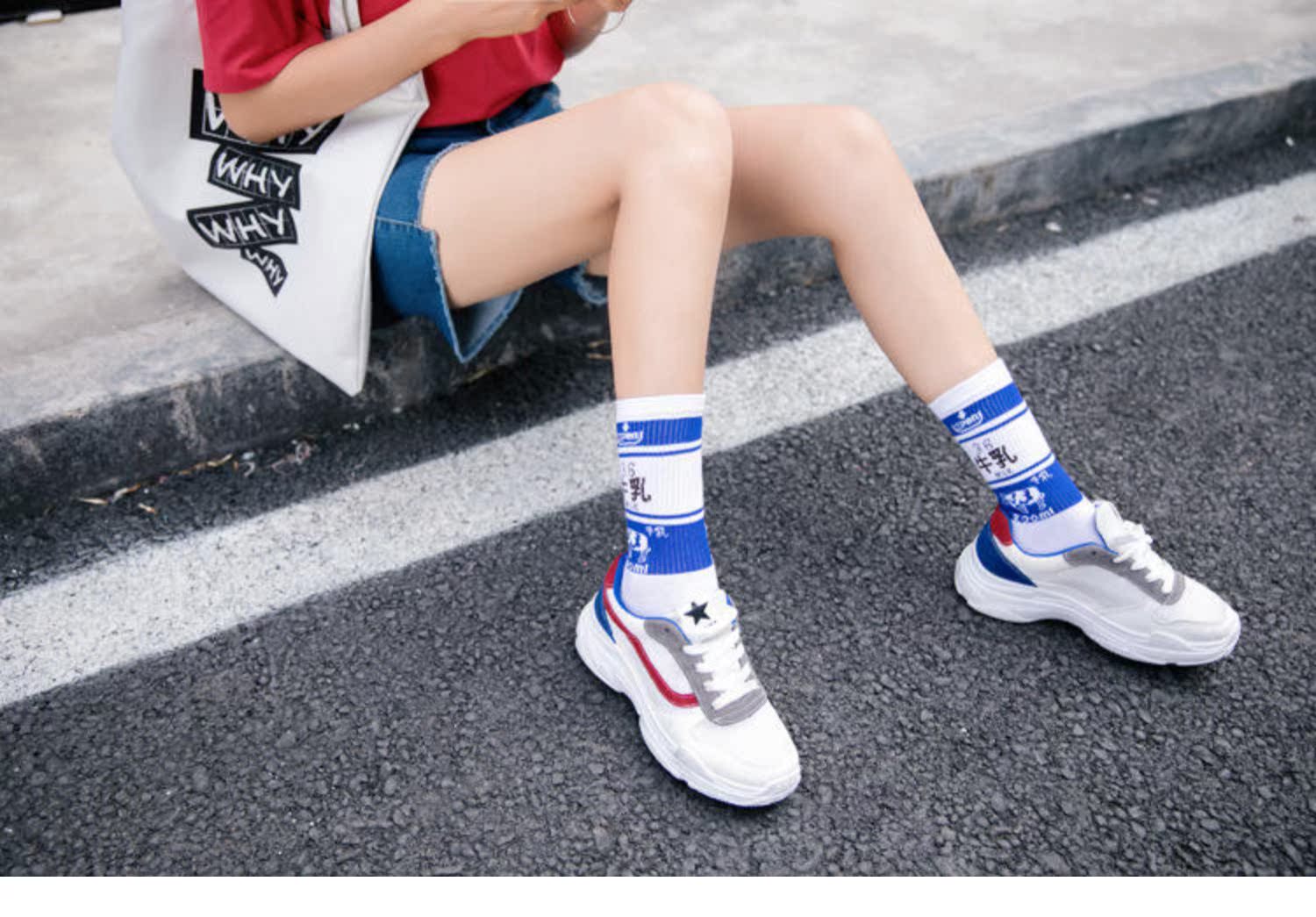 Vớ sữa dâu trong ống của Nhật Bản ulzzang Hàn Quốc vớ cotton nữ thông thường - Bít tất nữ tất nữ cổ ngắn