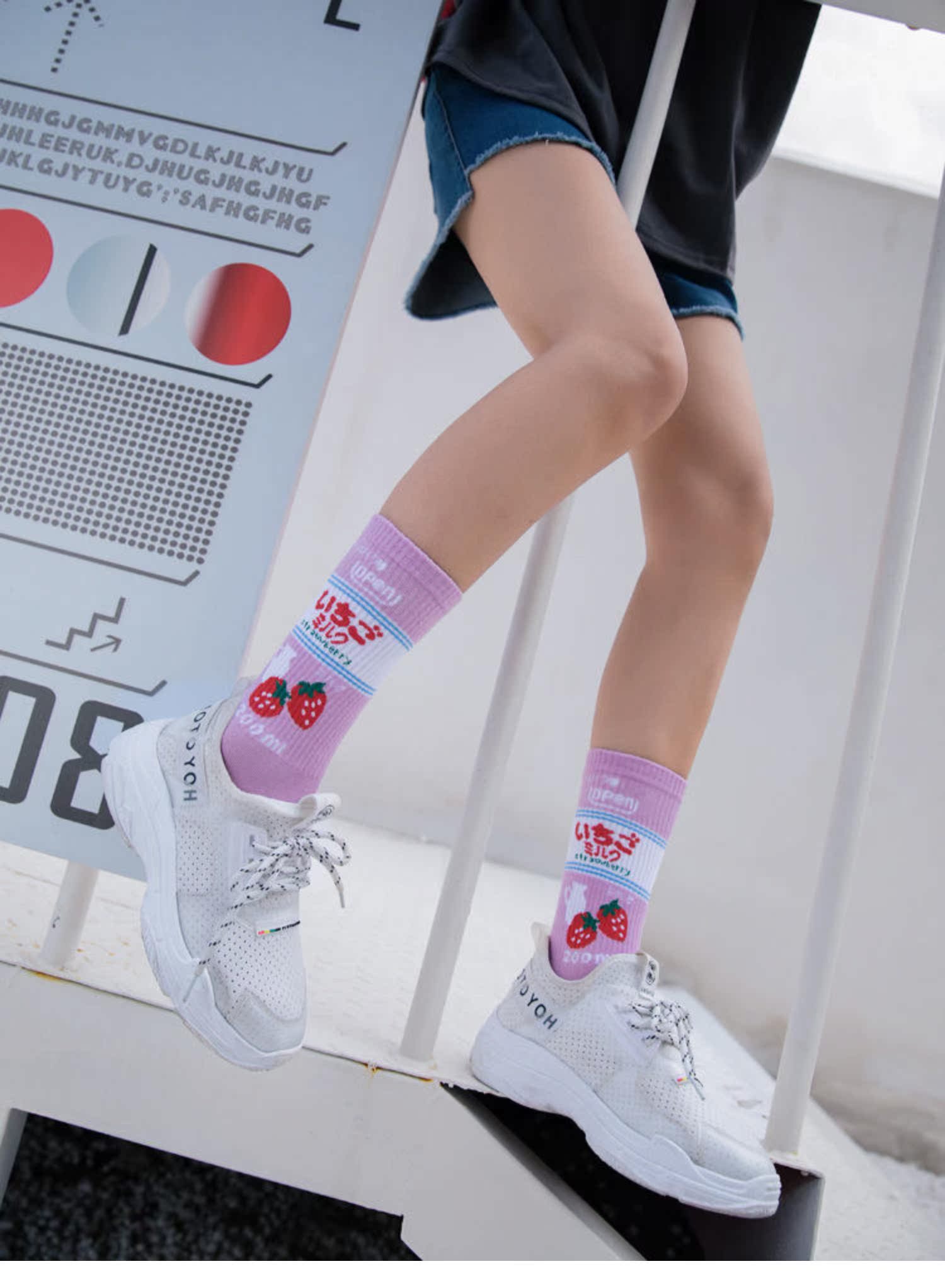 Vớ sữa dâu trong ống của Nhật Bản ulzzang Hàn Quốc vớ cotton nữ thông thường - Bít tất nữ tất nữ cổ ngắn