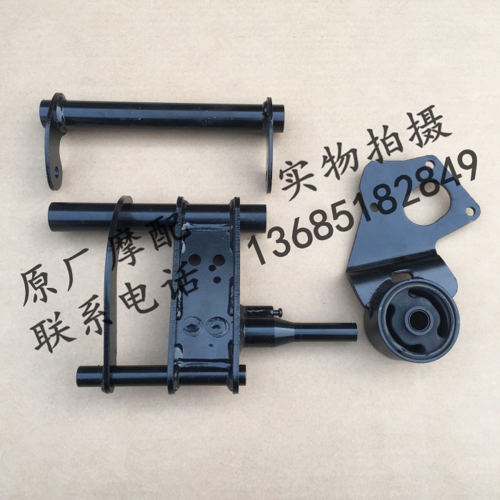 BYQ125T-3E FLY125 engine rock bracket hanger