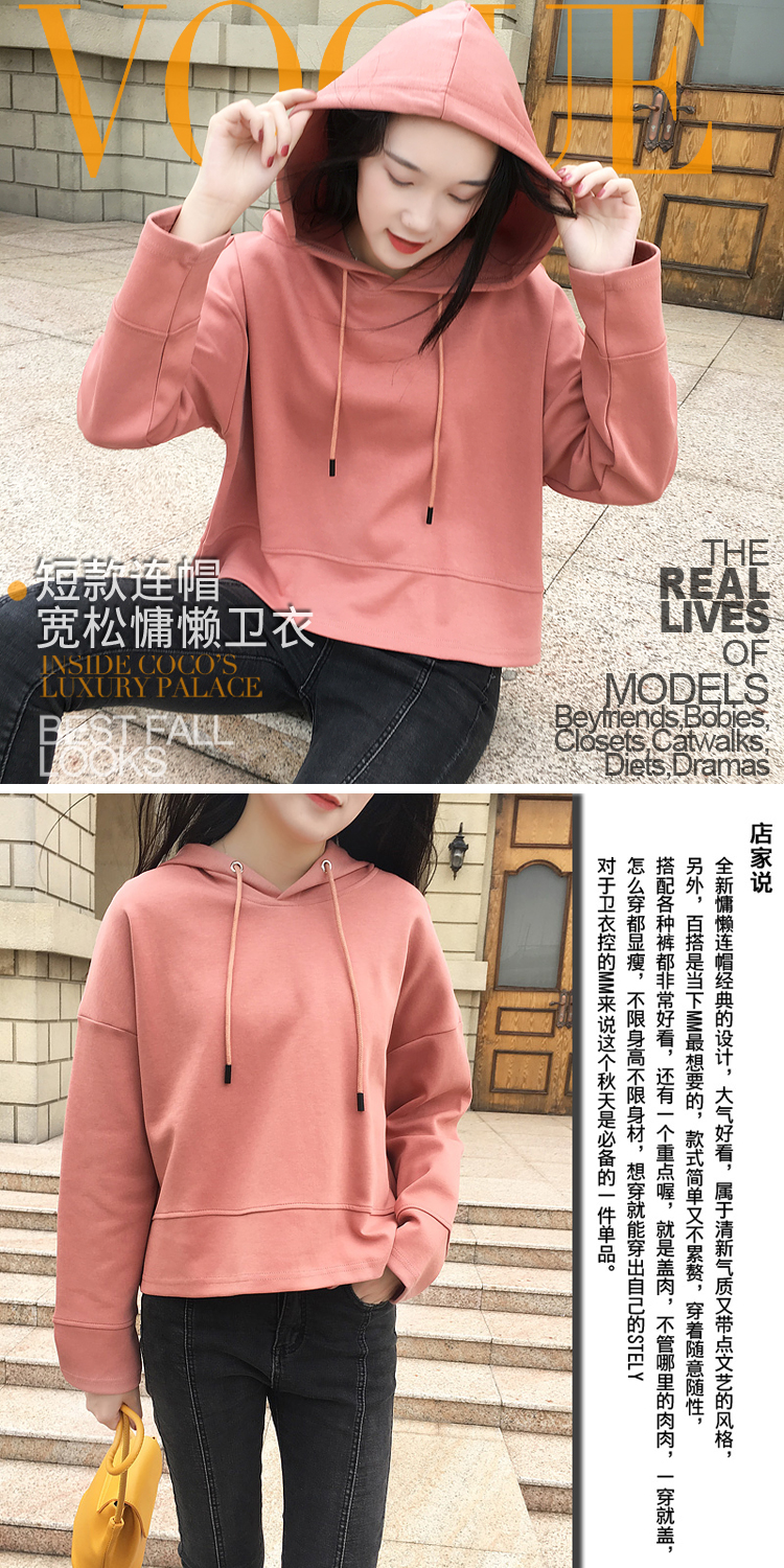 Sweatshirt femme - Ref 3217354 Image 9