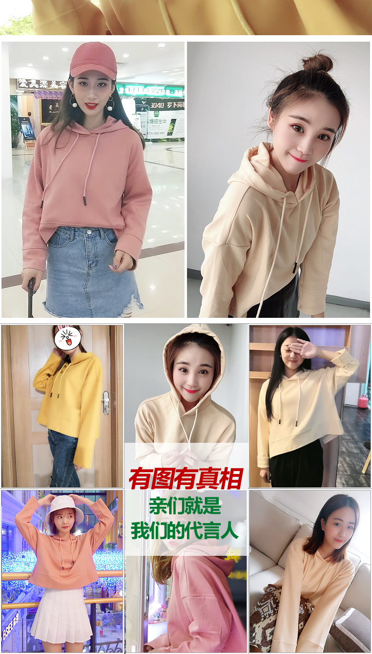 Sweatshirt femme - Ref 3217354 Image 8