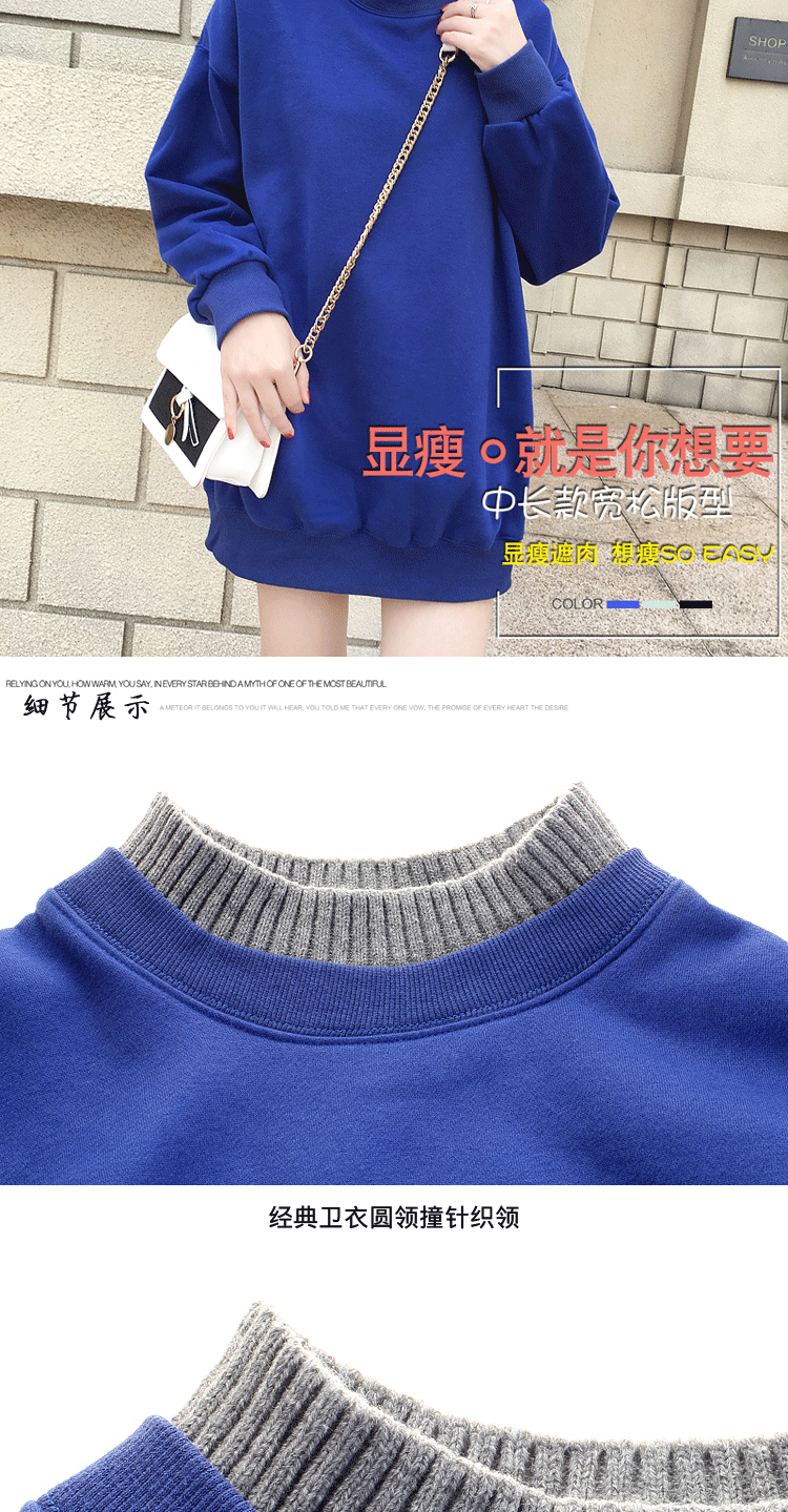 Sweatshirt femme - Ref 3215008 Image 9