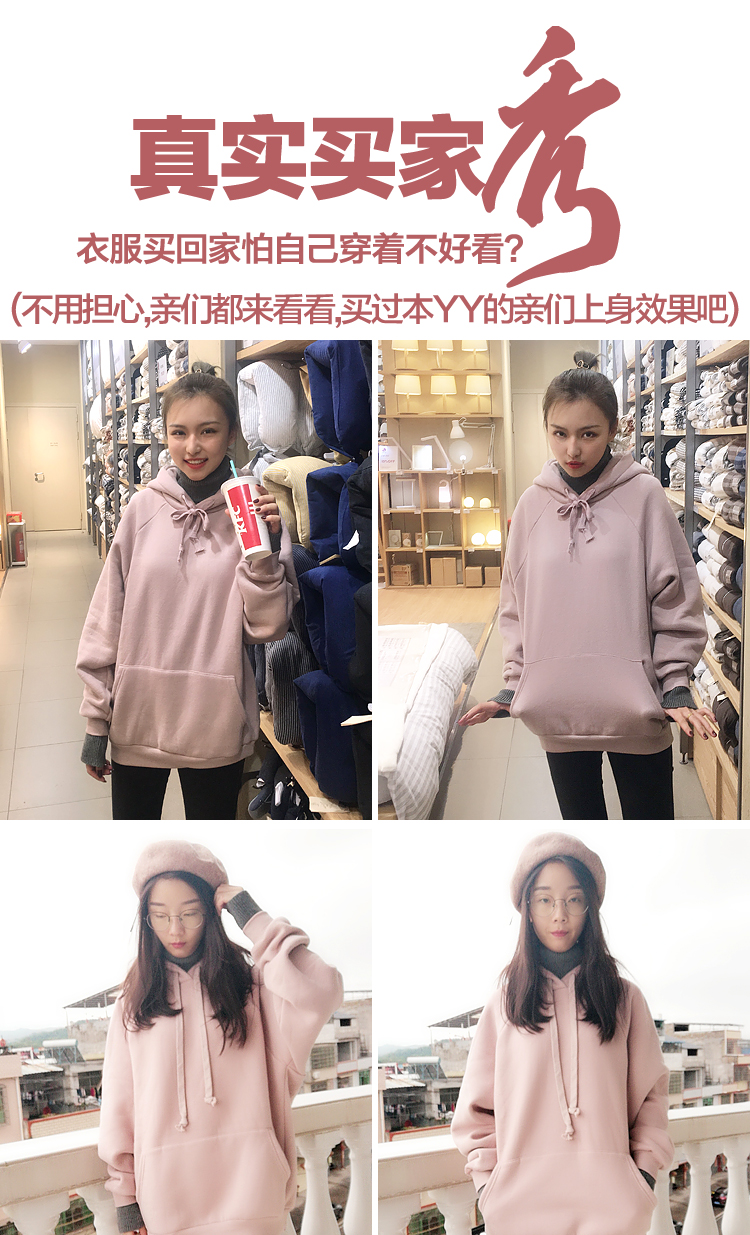 Sweatshirt femme - Ref 3217003 Image 7